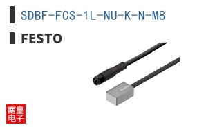 SDBF-FCS-1L-NU-K-N-M8