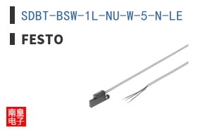 SDBT-BSW-1L-NU-W-5-N-LE