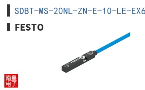 SDBT-MS-20NL-ZN-E-10-LE-EX6