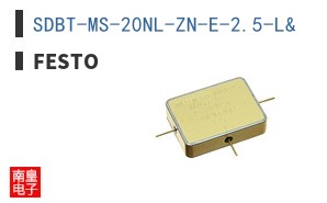 SDBT-MS-20NL-ZN-E-2.5-L&