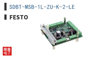 SDBT-MSB-1L-ZU-K-2-LE