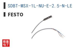 SDBT-MSX-1L-NU-E-2.5-N-LE