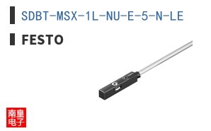 SDBT-MSX-1L-NU-E-5-N-LE