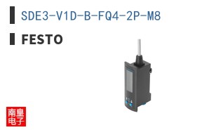 SDE3-V1D-B-FQ4-2P-M8