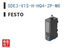 SDE3-V1S-H-HQ4-2P-M8