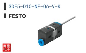 SDE5-D10-NF-Q6-V-K