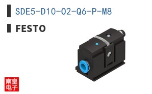 SDE5-D10-O2-Q6-P-M8