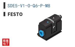 SDE5-V1-O-Q6-P-M8