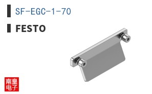 SF-EGC-1-70