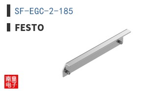 SF-EGC-2-185