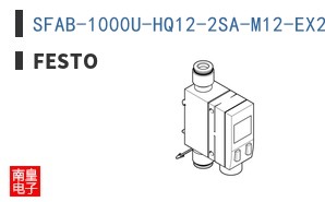 SFAB-1000U-HQ12-2SA-M12-EX2