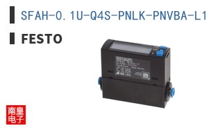 SFAH-0.1U-Q4S-PNLK-PNVBA-L1