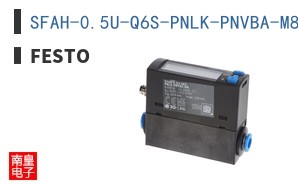 SFAH-0.5U-Q6S-PNLK-PNVBA-M8