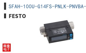 SFAH-100U-G14FS-PNLK-PNVBA-M8