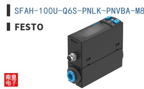 SFAH-100U-Q6S-PNLK-PNVBA-M8