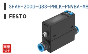 SFAH-200U-Q8S-PNLK-PNVBA-M8