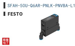 SFAH-50U-Q6AR-PNLK-PNVBA-L1