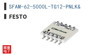 SFAM-62-5000L-TG12-PNLK&