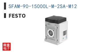 SFAM-90-15000L-M-2SA-M12
