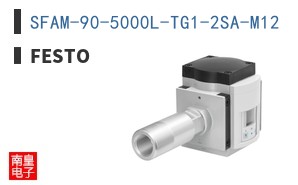 SFAM-90-5000L-TG1-2SA-M12
