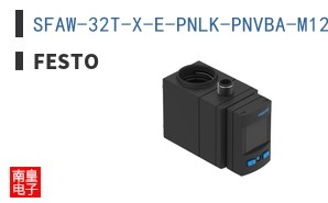 SFAW-32T-X-E-PNLK-PNVBA-M12