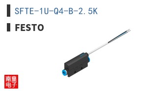 SFTE-1U-Q4-B-2.5K