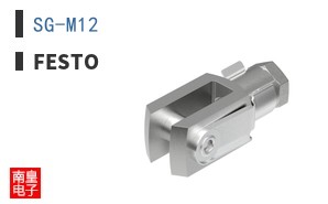 SG-M12