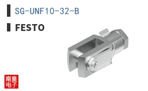 SG-UNF10-32-B