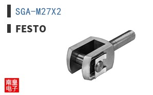 SGA-M27X2