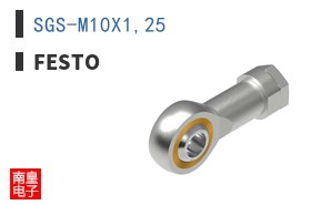 SGS-M10X1,25