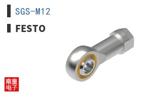 SGS-M12