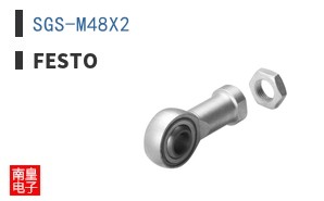 SGS-M48X2