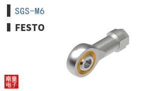 SGS-M6