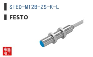 SIED-M12B-ZS-K-L