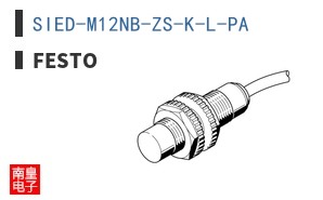 SIED-M12NB-ZS-K-L-PA