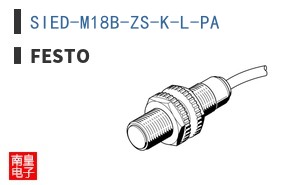 SIED-M18B-ZS-K-L-PA