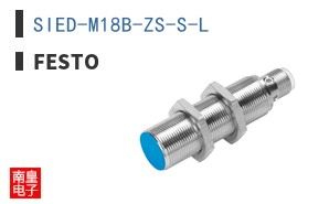 SIED-M18B-ZS-S-L