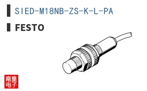 SIED-M18NB-ZS-K-L-PA