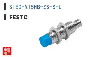 SIED-M18NB-ZS-S-L