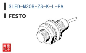 SIED-M30B-ZS-K-L-PA
