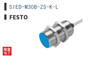 SIED-M30B-ZS-K-L