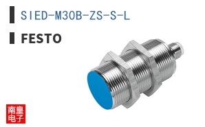 SIED-M30B-ZS-S-L
