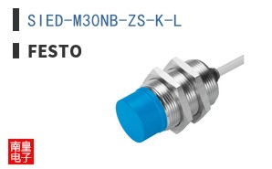 SIED-M30NB-ZS-K-L