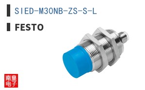 SIED-M30NB-ZS-S-L