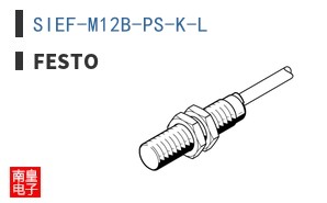 SIEF-M12B-PS-K-L