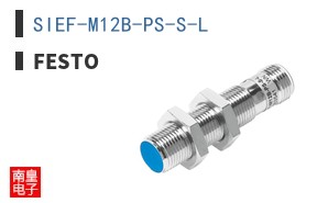 SIEF-M12B-PS-S-L