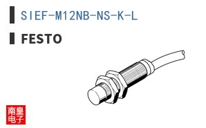 SIEF-M12NB-NS-K-L