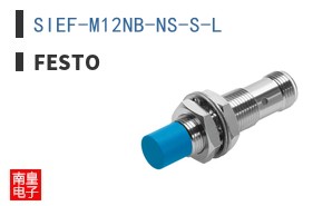SIEF-M12NB-NS-S-L