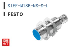 SIEF-M18B-NS-S-L