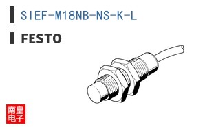 SIEF-M18NB-NS-K-L